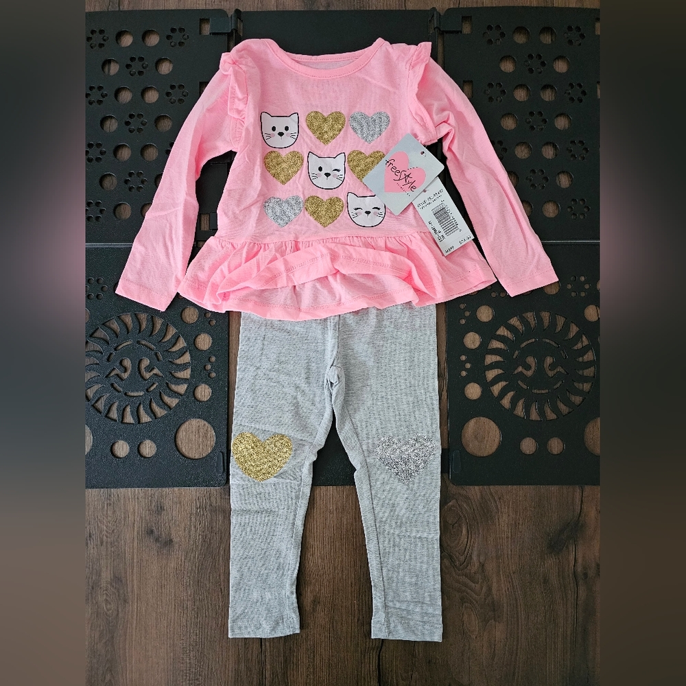 Freestyle Revolution 2 Pc Set